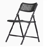Aran Folding Chair - Black